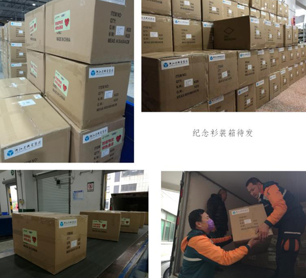 ca88手机客户端(安卓/苹果)CA88会员登录入口