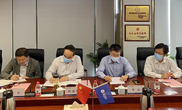 ca88手机客户端(安卓/苹果)CA88会员登录入口