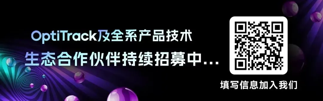 和记·虚拟动点入局具身智能领域，，，用AI与空间盘算赋能千亿级市场