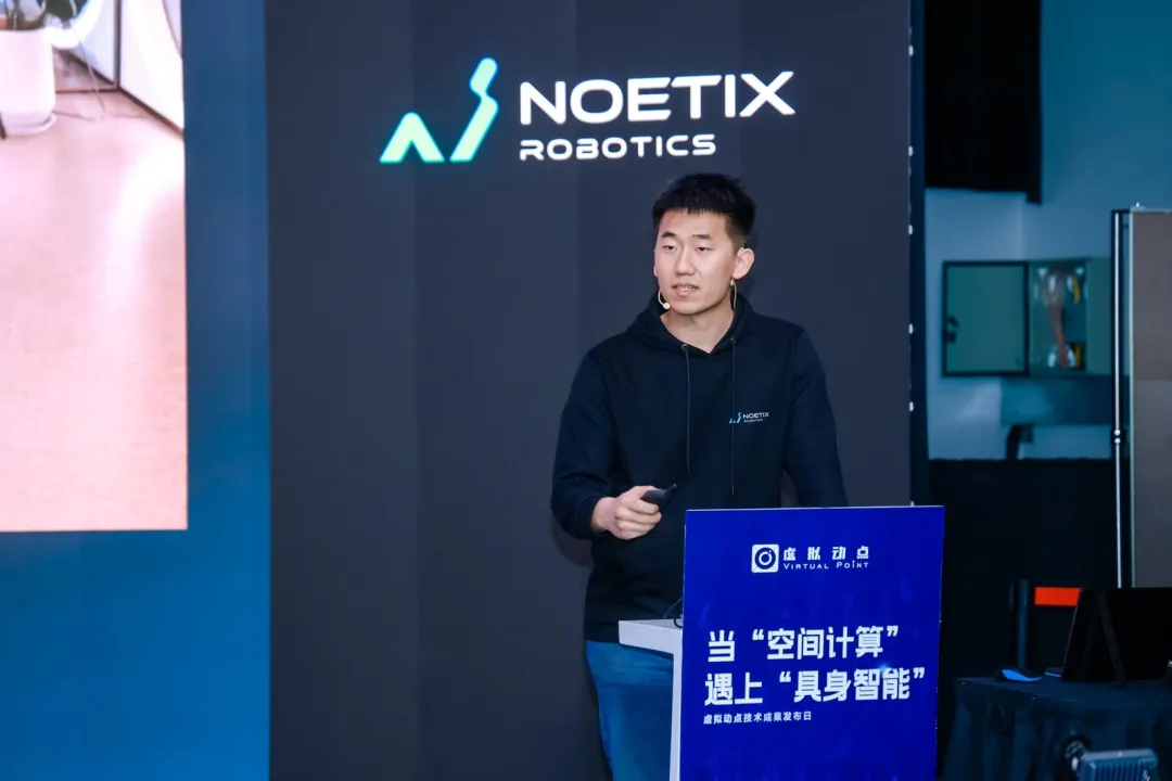 躬身入局具身智能丨和记·虚拟动点用空间盘算补齐机械人能力拼图