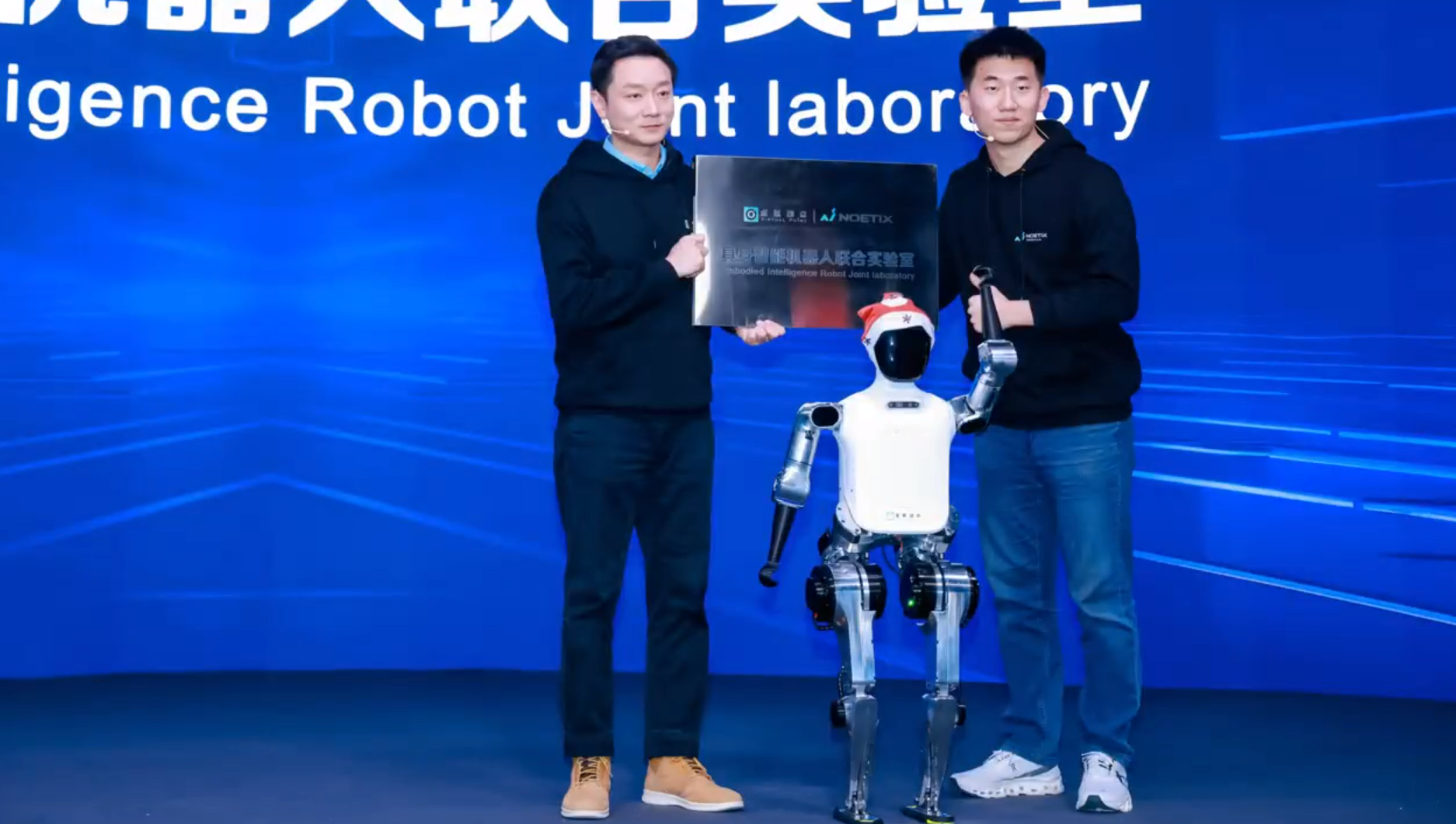 躬身入局具身智能丨和记·虚拟动点用空间盘算补齐机械人能力拼图