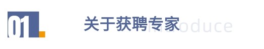 pp电子(中国游)官方在线平台