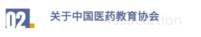 pp电子(中国游)官方在线平台