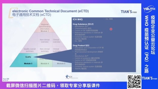 pp电子(中国游)官方在线平台