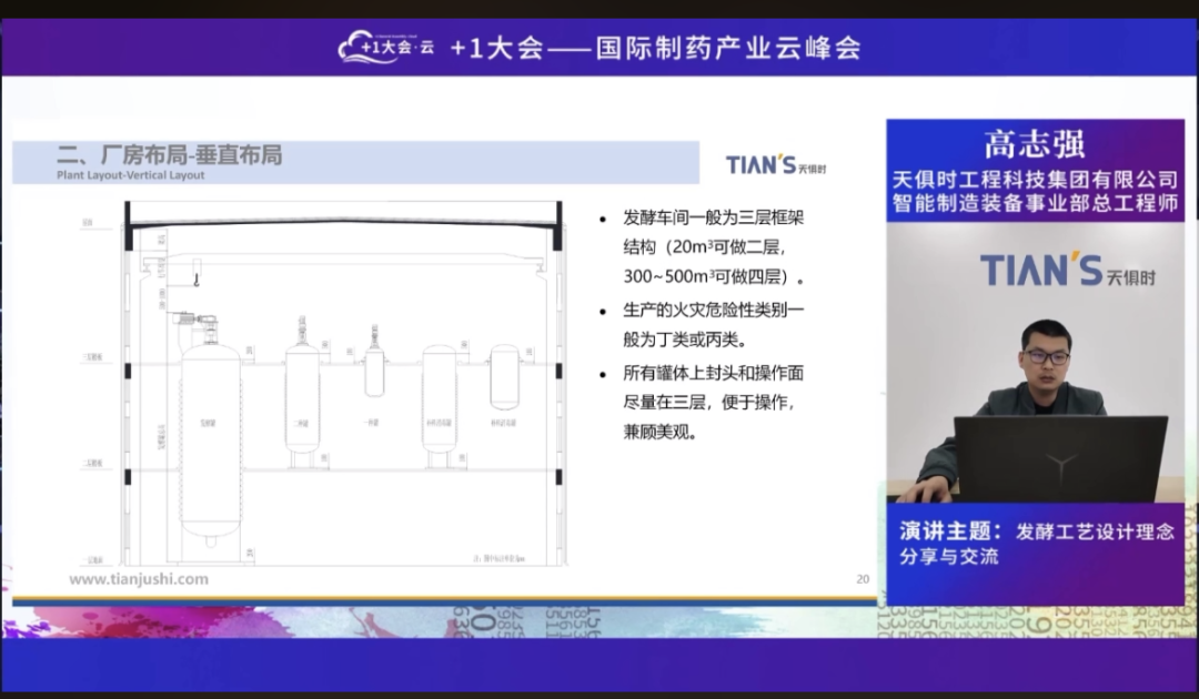 pp电子(中国游)官方在线平台