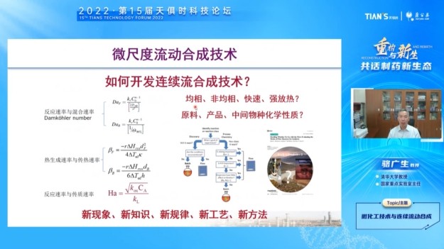 pp电子(中国游)官方在线平台