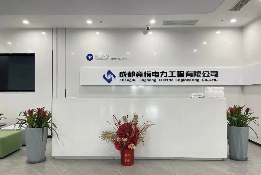 ca88手机客户端(安卓/苹果)CA88会员登录入口